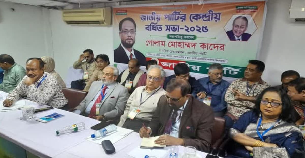 জিএম কাদের এবং রওশনের জাপার একই দিনে বর্ধিত সভা