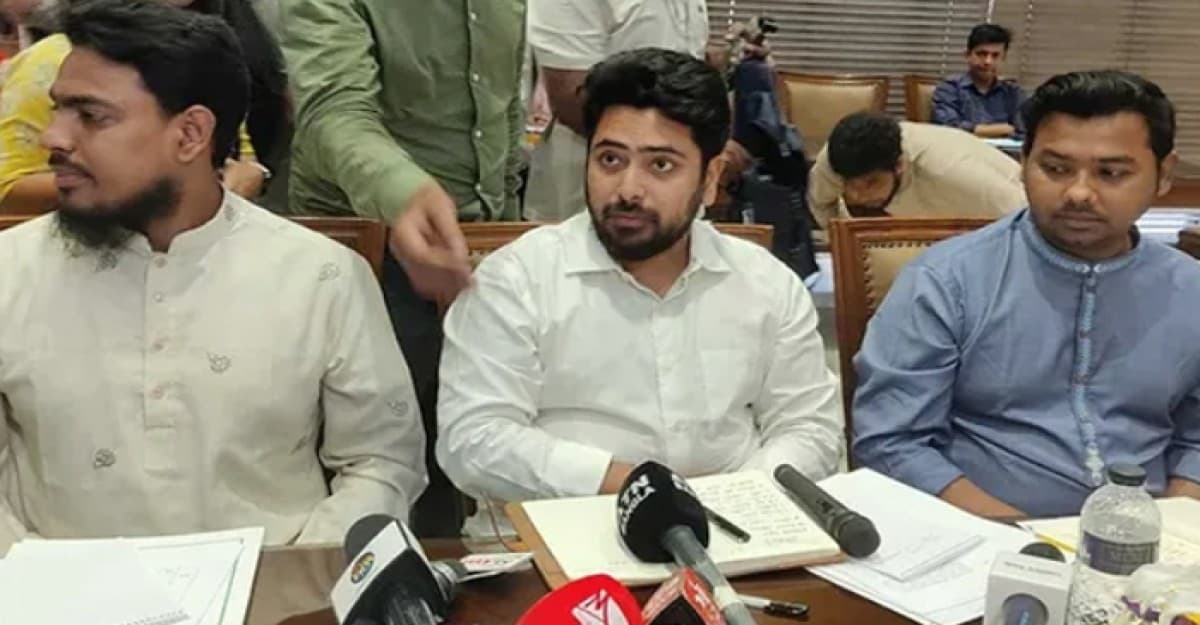 সংবিধান সংশোধনে গণভোটসহ যে প্রস্তাব দিল এনসিপি