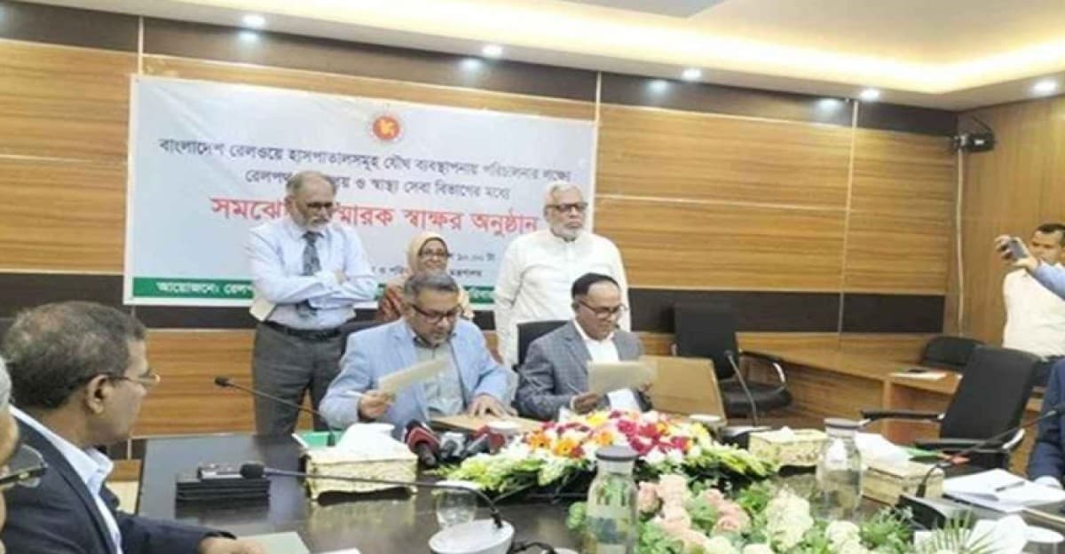 বিশেষ বিসিএসের মাধ্যমে ২ হাজার চিকিৎসক নিয়োগ