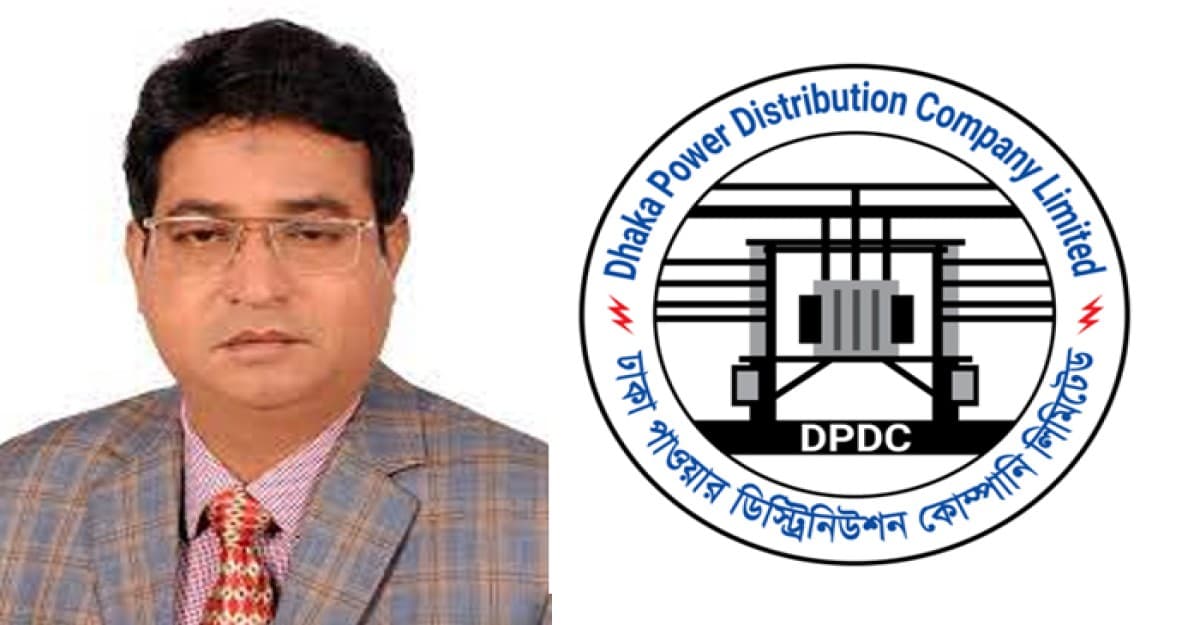 চক্রান্তের জালে ডিপিডিসির প্রকৌশলী আব্দুর রাজ্জাক