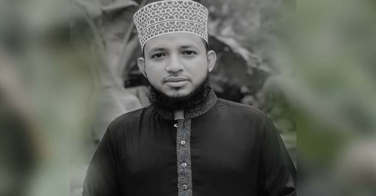 মাওলানা রঈস উদ্দিন হত্যার বিচার নিশ্চিতে তিন দাবি