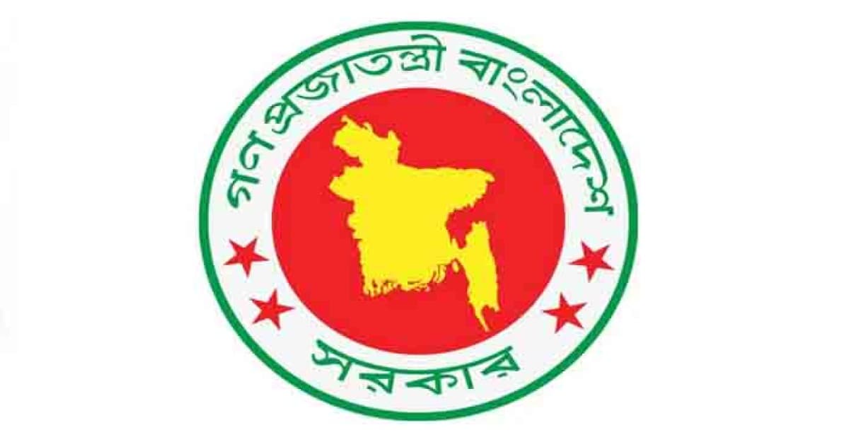 ঈদুল আজহায় ১০ দিন ছুটির সিদ্ধান্ত