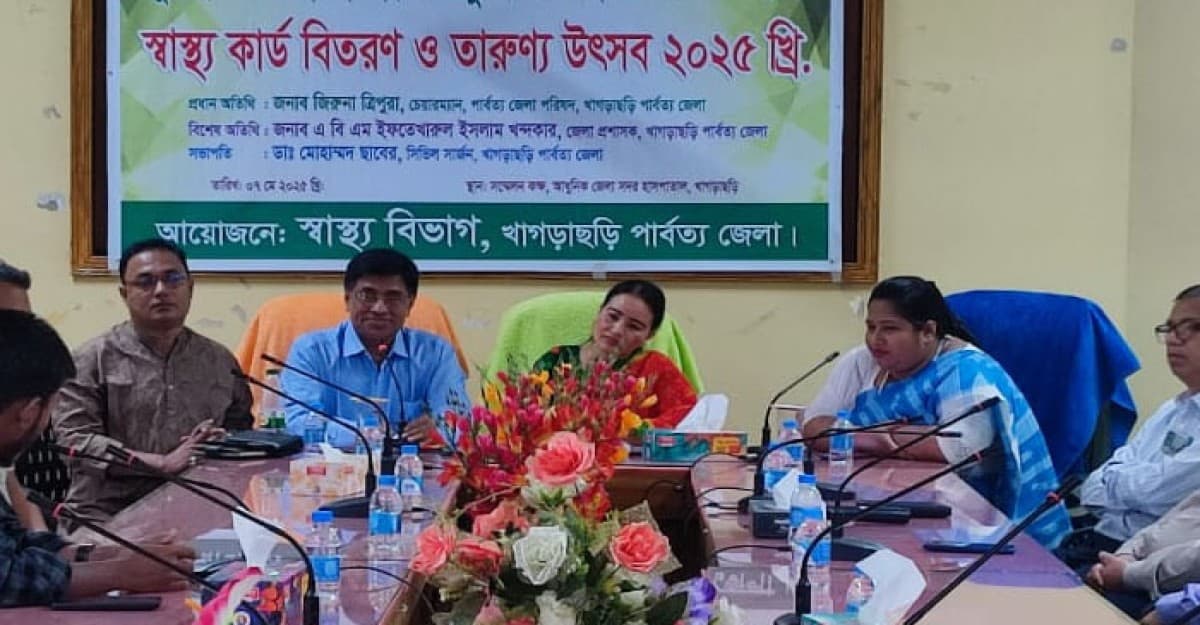 জুলাই গণঅভ্যুত্থানে আহত ও নিহত সকলের পাশে আমি আছি: জিরুনা ত্রিপুরা