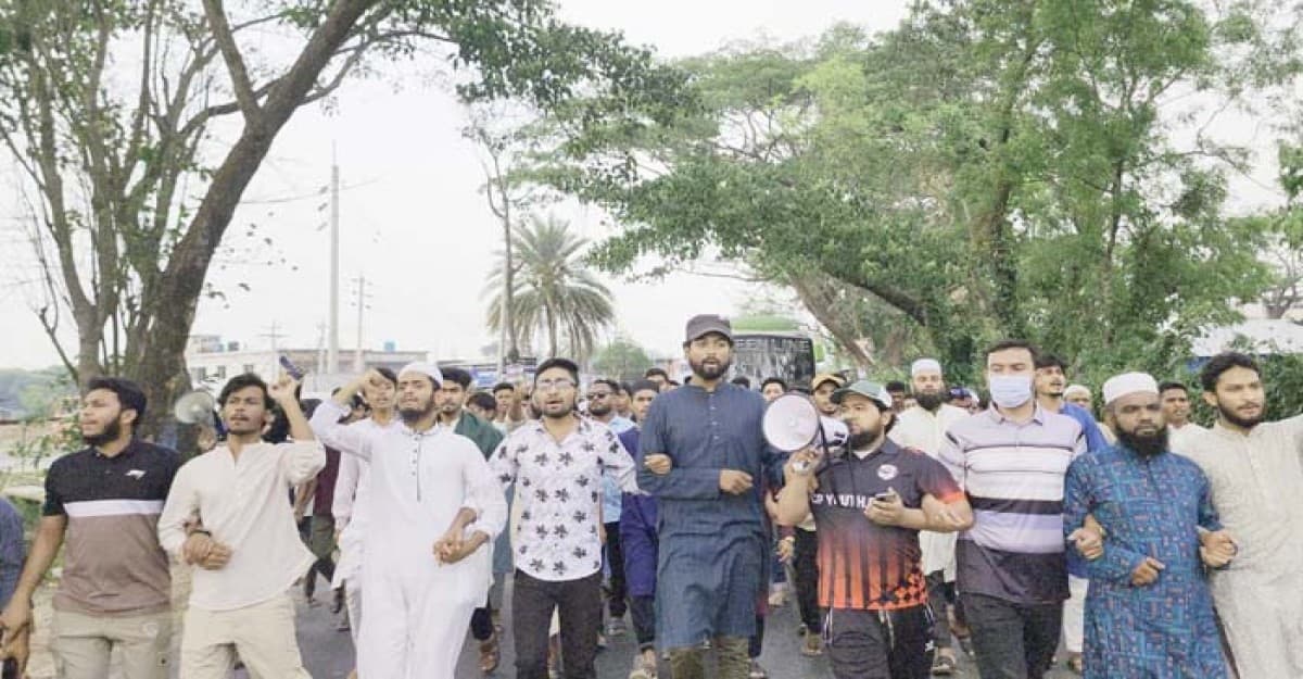 আওয়ামীলীগ নিষিদ্ধের দাবিতে নড়াইলে বিক্ষোভ