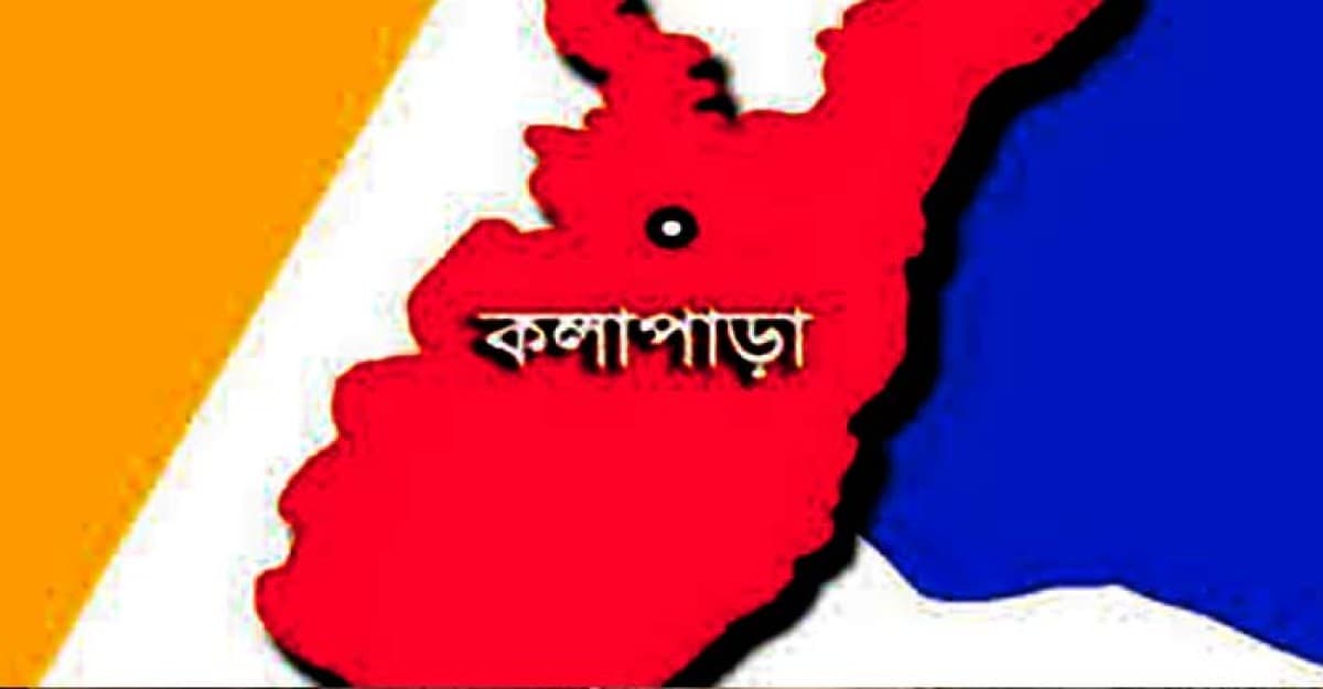 কুয়াকাটা সৈকতে গোসলে নেমে পর্যটকের মৃত্যু