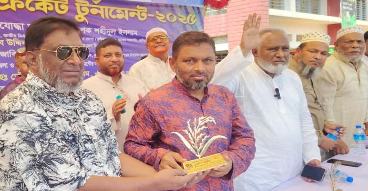 ভেড়ামারায় ক্রিকেট টুর্নামেন্টের ফাইনাল খেলা অনুষ্ঠিত