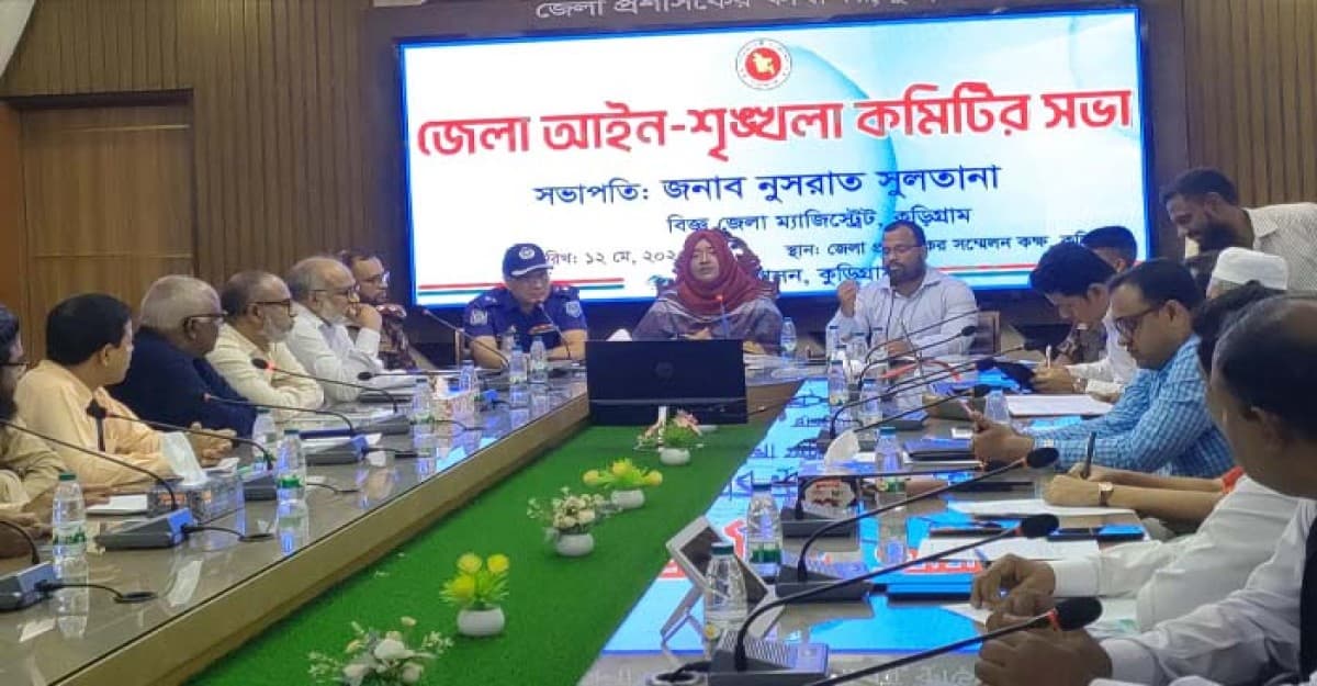 হাসপাতালের অব্যবস্থাপনা নিয়ে ক্ষুব্ধ কুড়িগ্রামের ডিসি নুসরাত সুলতানা