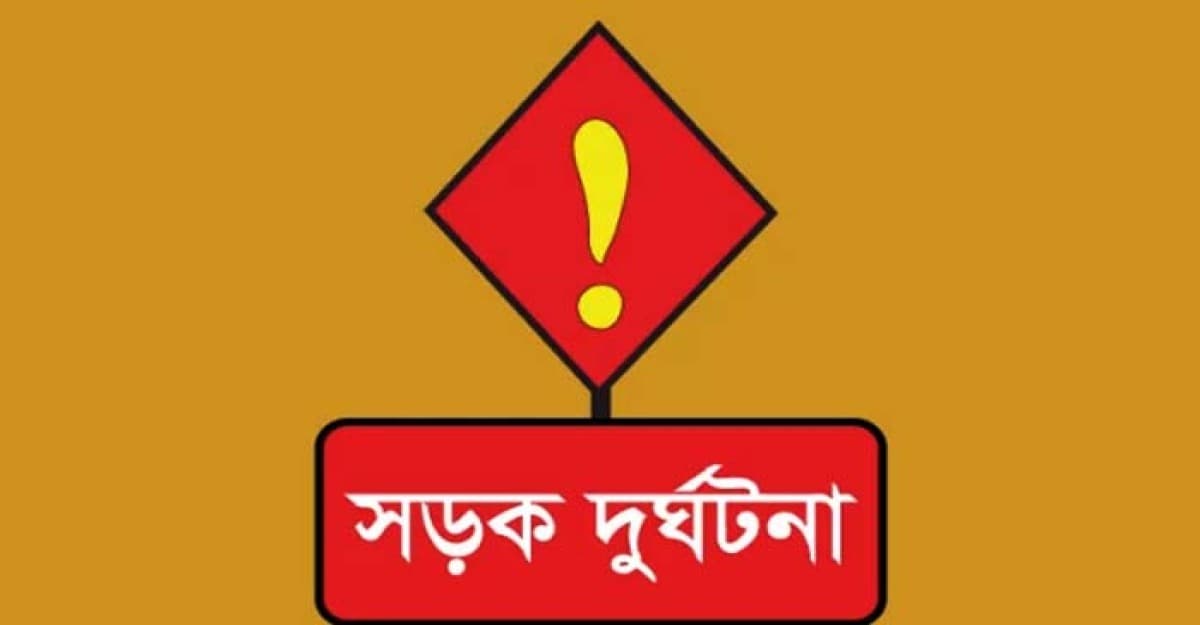 শার্শায় মাটি বহনকারী ট্রাক্টর চাপায় স্কুলছাত্র নিহত