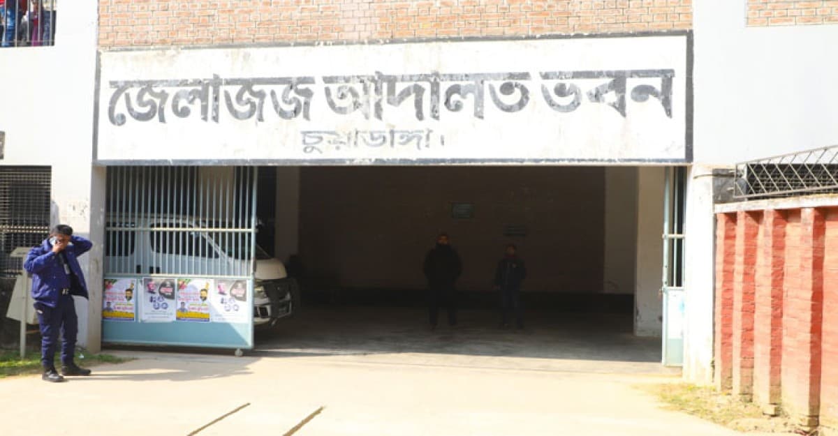 চুয়াডাঙ্গায় প্রথমবারের মতো ভার্চুয়াল পদ্ধতিতে সাক্ষীর সাক্ষ্য গ্রহণ