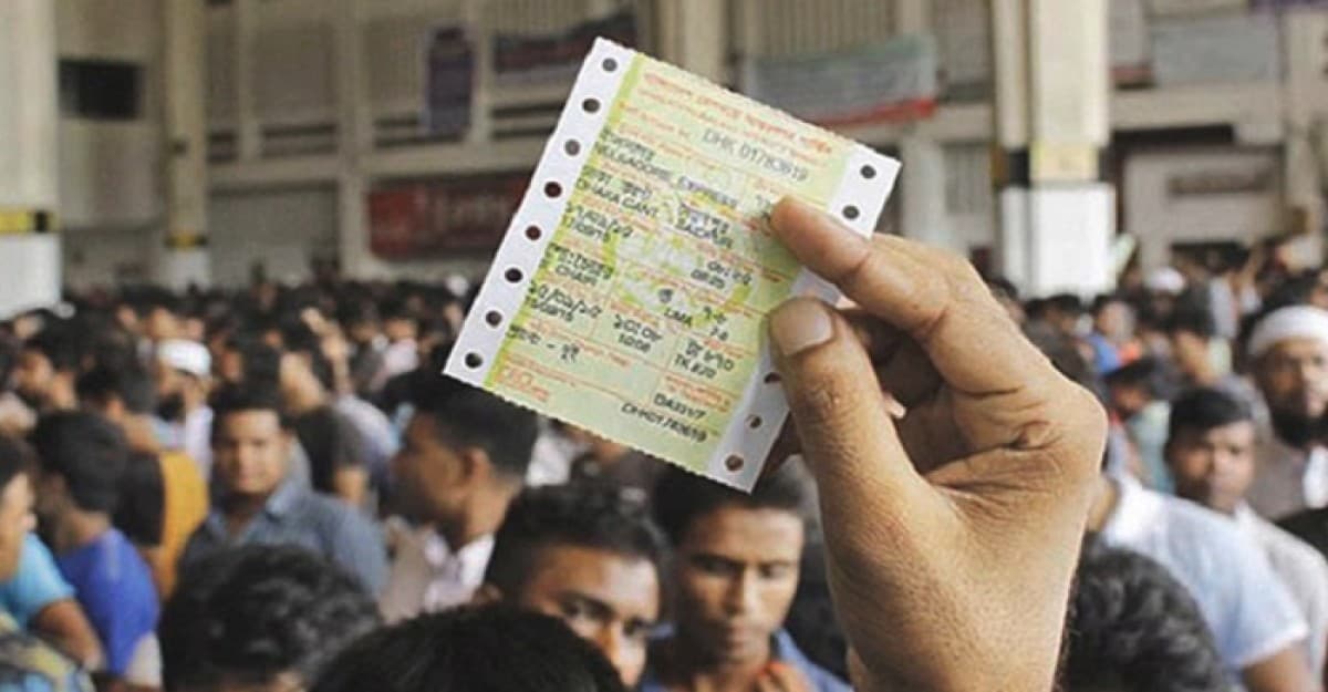 ঈদ উপলক্ষ্যে ট্রেনের অগ্রিম টিকিট বিক্রি শুরু বুধবার