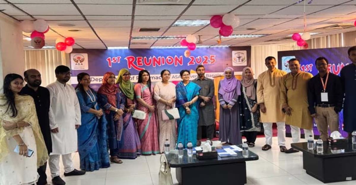 আশা ইউনিভার্সিটি বাংলাদেশ এর ফার্মেসী বিভাগের এলামনাই পুনর্মিলনী অনুষ্ঠিত
