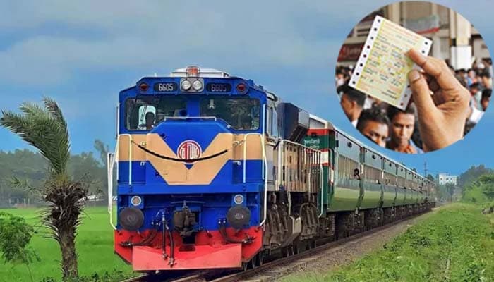 ঈদুল আজহা: ট্রেনের ৩ জুনের টিকিট বিক্রি শুরু