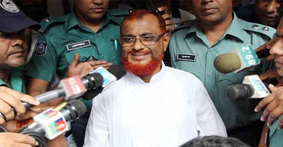 মৃত্যুদণ্ড থেকে জামায়াত নেতা আজহারকে খালাস দিলেন আপিল বিভাগ