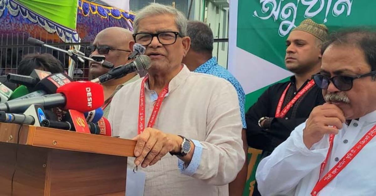 খেলাধুলা ও ক্রীড়াঙ্গন রাজনীতি মুক্ত থাকা উচিত : মির্জা ফখরুল