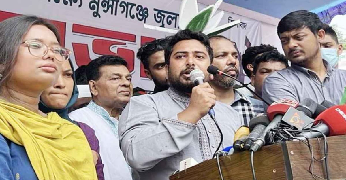 ফ্যাসিবাদ ও মুজিববাদের বিরুদ্ধে লড়াই চলবে: নাহিদ ইসলাম