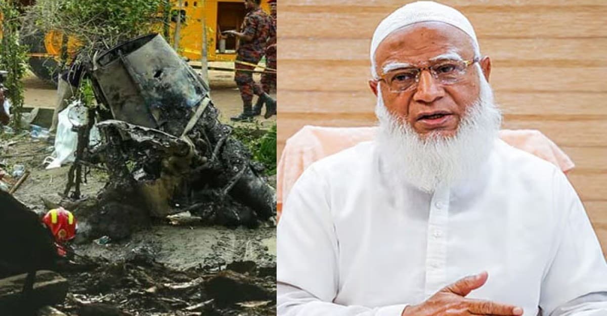 আহতদের চিকিৎসায় ৫০ লাখ টাকা সহায়তার ঘোষণা জামায়াতের