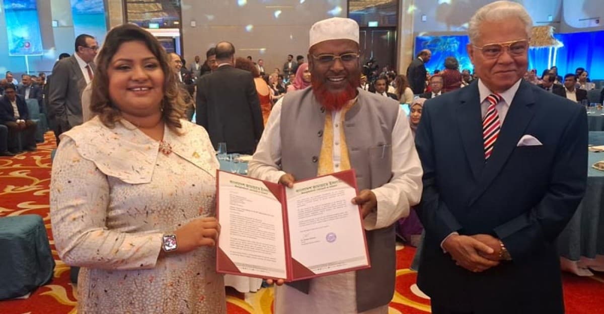 মালদ্বীপের স্বাধীনতা দিবসে শুভেচ্ছা বার্তা জামায়াতের