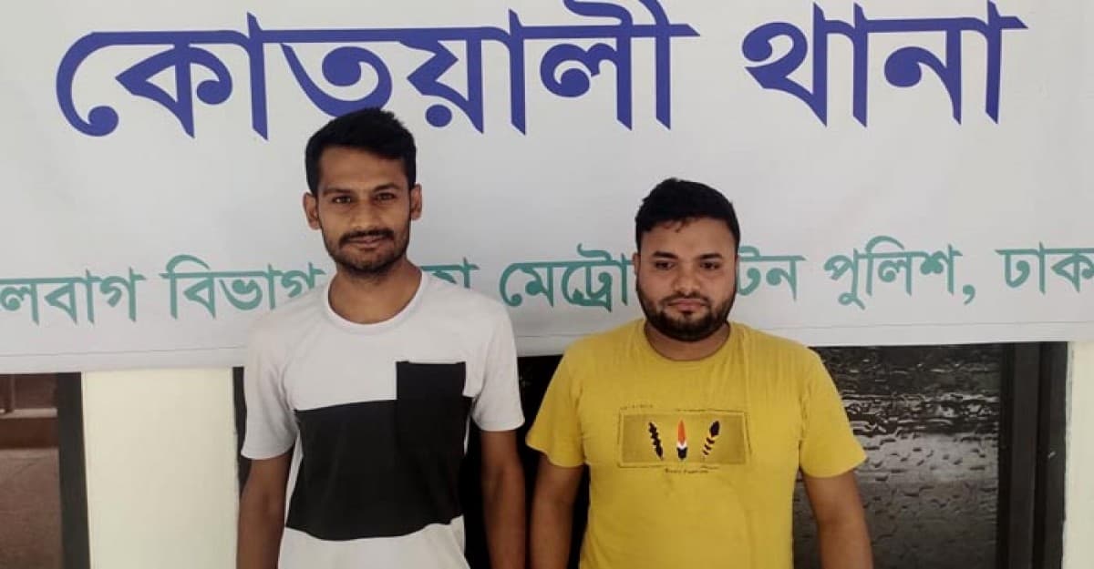 মিডফোর্ডে ব্যবসায়ী সোহাগ হত্যা, আরও দুই আসামি গ্রেফতার