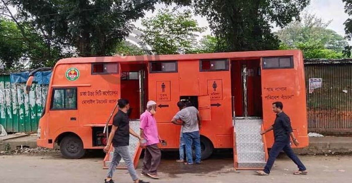 ছাত্রদলের সমাবেশে উত্তর সিটি দিয়েছে টয়লেট, দক্ষিণ সিটি পানি