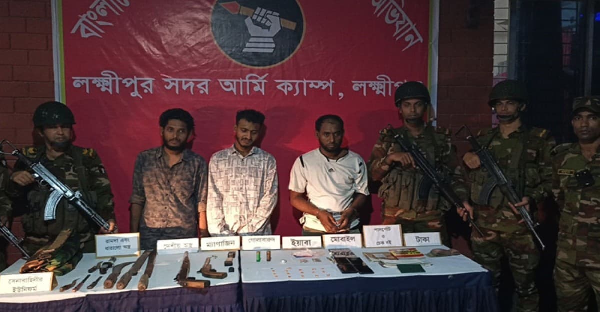 লক্ষ্মীপুরে আগ্নেয়াস্ত্র-ইয়াবাসহ তিন যুবক আটক