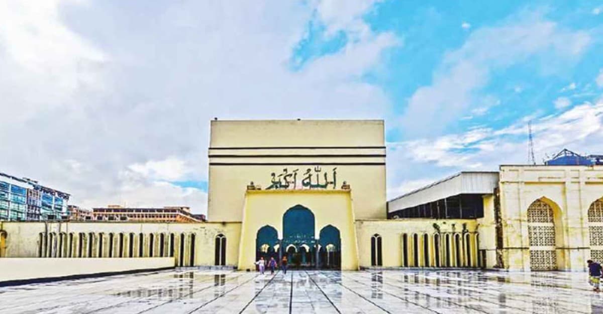 বায়তুল মোকাররমের সৌন্দর্য বর্ধনে ১৯০ কোটি টাকা বরাদ্দ