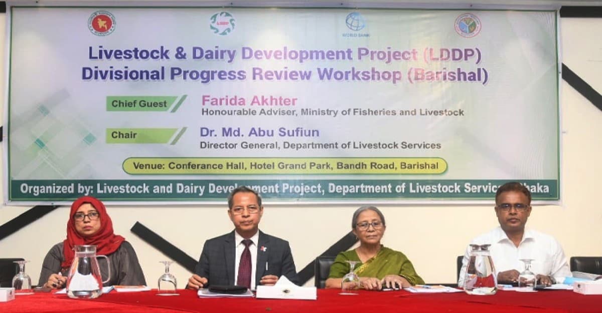 খাদ্য নিরাপত্তার পাশাপাশি নিরাপদ আমিষ উৎপাদনে গুরুত্ব দিতে হবে: ফরিদা আখতার