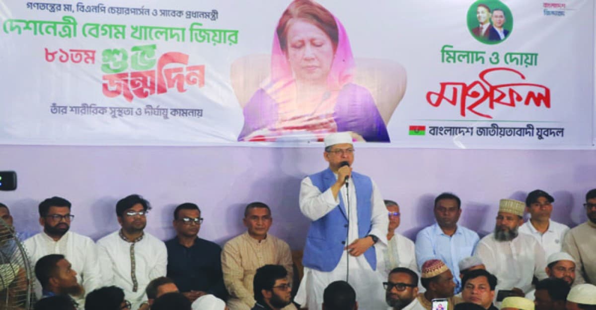 যারা নির্বাচন বিলম্ব চায় তারা গণতন্ত্রের শক্তি নয়: সালাহউদ্দিন