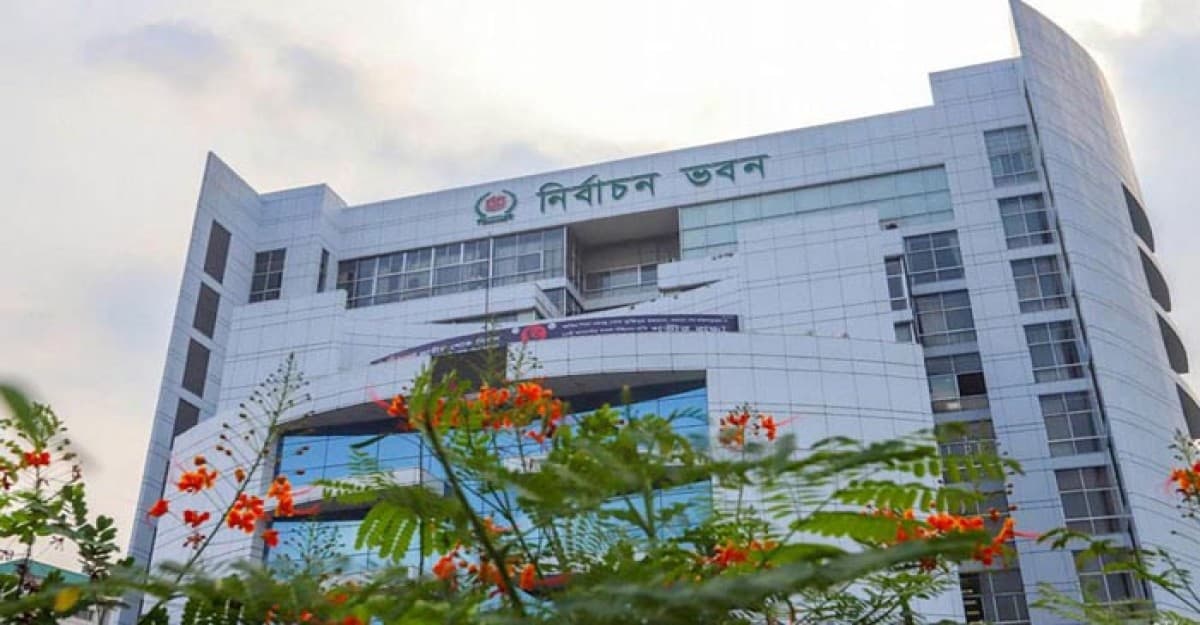 ইসিকে আন্তর্জাতিক পর্যবেক্ষকদের ১৪ ধরনের তথ্য দিতে হবে