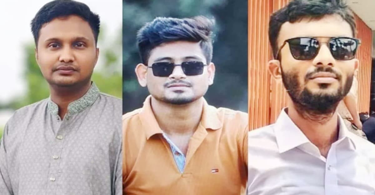 রাবি ছাত্রদলের তিন নেতার বহিষ্কারাদেশ প্রত্যাহার