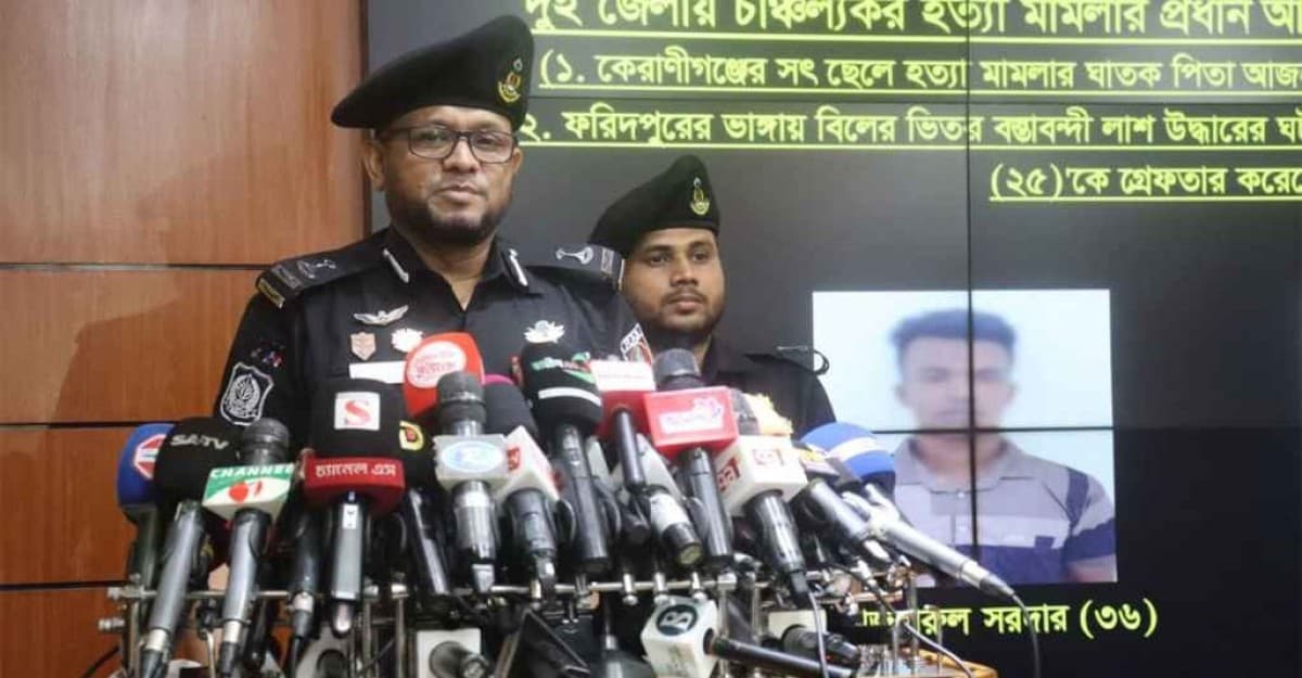 সমকামিতায় জড়িয়ে বন্ধুকে খুন, র্যাবের হাতে গ্রেপ্তার যুবক