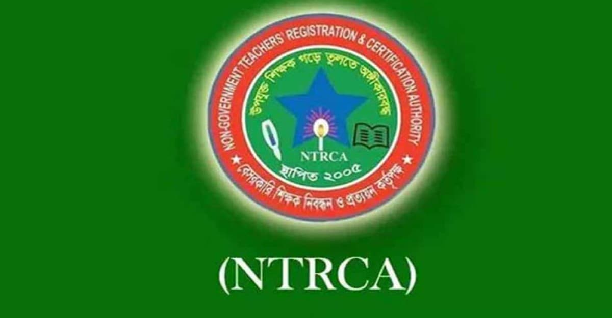 ৪১ হাজার শিক্ষক নিয়োগের সুপারিশের ফল প্রকাশ