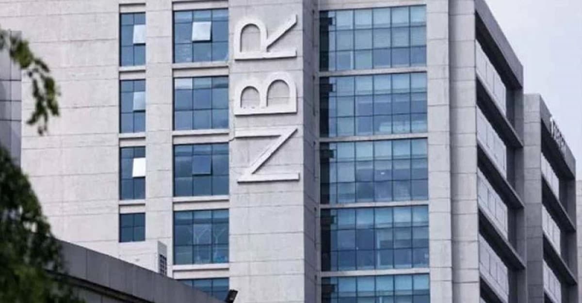 এনবিআরের ৪১ কর্মকর্তার একসঙ্গে বদলি