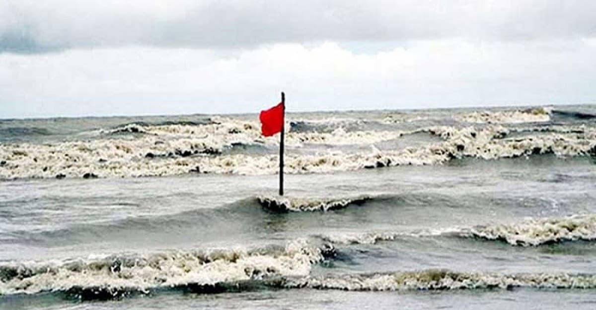 চার সমুদ্রবন্দরে ৩ নম্বর সতর্ক সংকেত