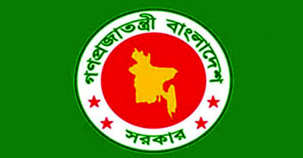 শেখ হাসিনার বক্তব্য প্রচারে কড়া নিষেধাজ্ঞা