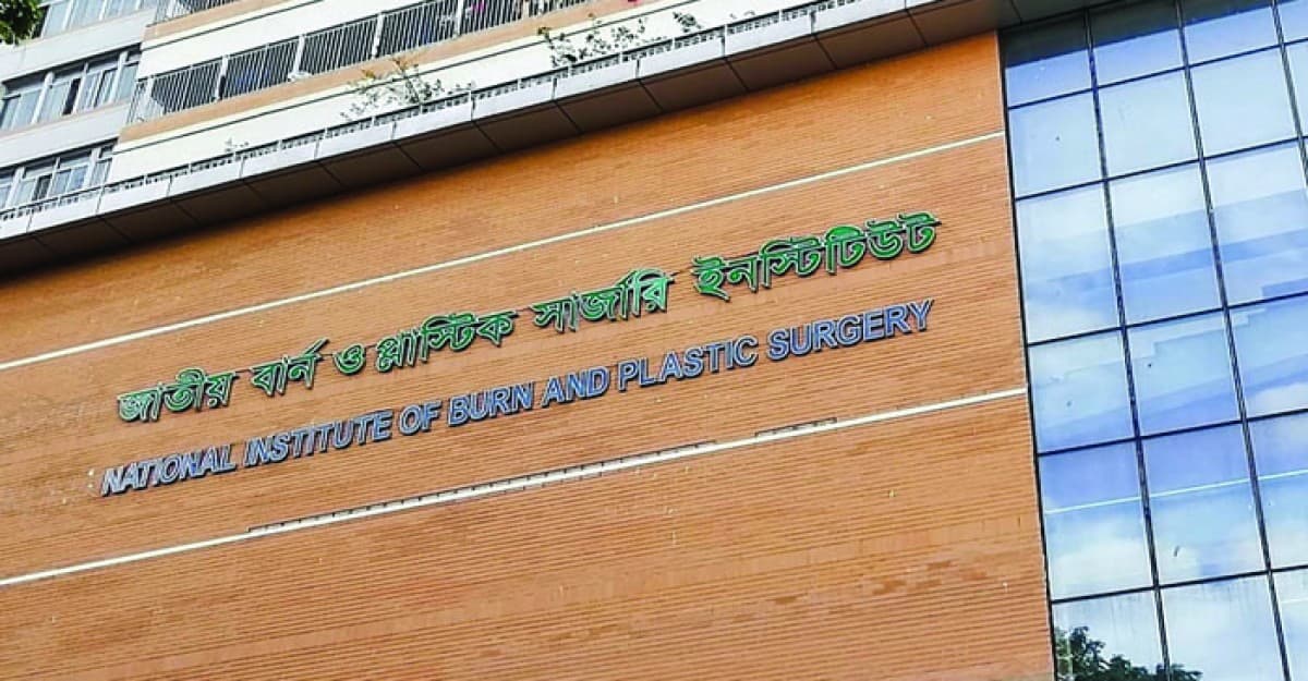 সিদ্ধিরগঞ্জে গ্যাস লিকেজে আগুন, একই পরিবারের ১০ জন দগ্ধ