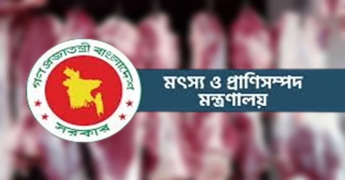 ব্রাজিল থেকে গরুর মাংস আমদানির খবর ভিত্তিহীন