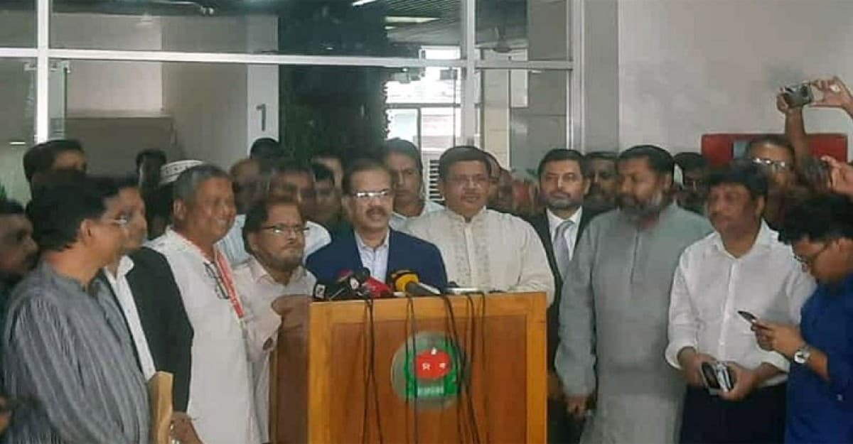 ইসির সিদ্ধান্তে কৃতজ্ঞতা প্রকাশ করেছে গাজীপুরের বিএনপি নেতারা