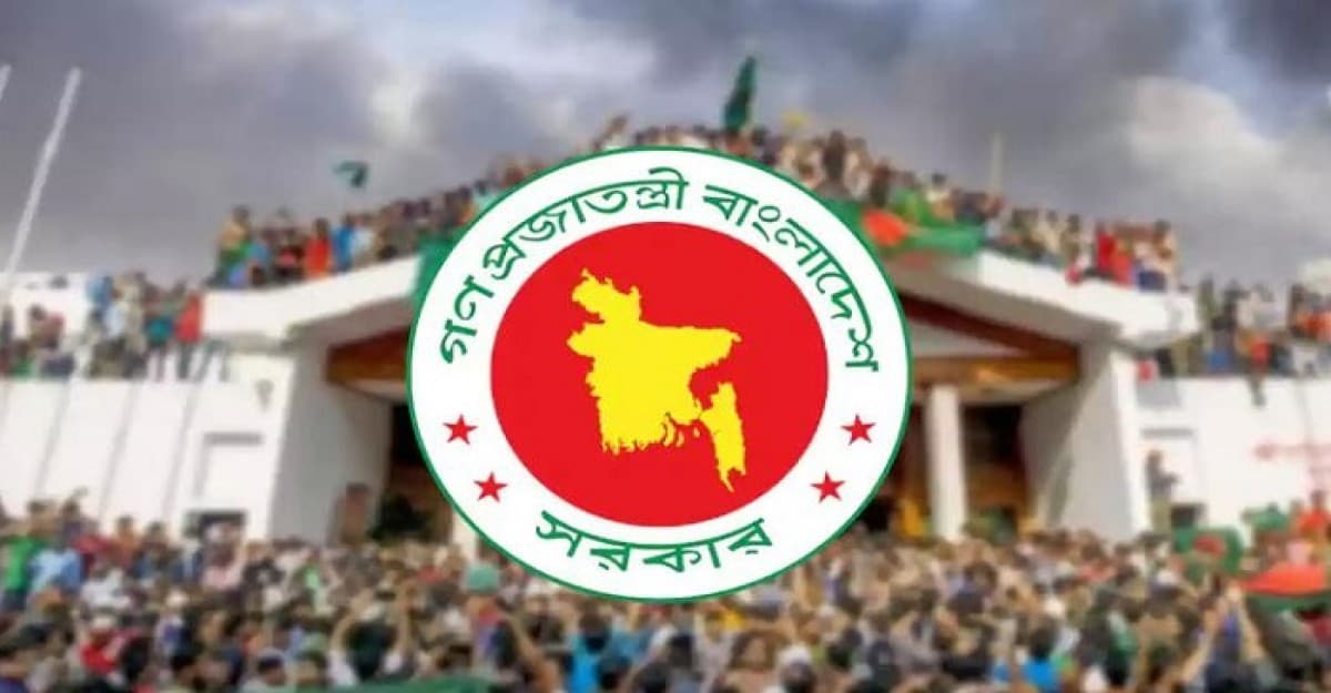 জুলাই শহীদ পরিবারের অনুদান ও ভাতা বণ্টনে সরকারের নতুন নীতিমালা