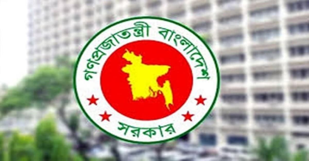 পাঠ্যপুস্তক ক্রয়ের সময়সীমা কমানোর প্রস্তাবে অনুমোদন