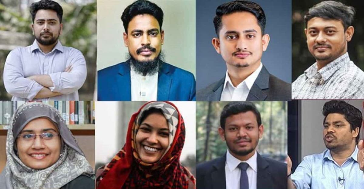 চীন সফরে গেছেন এনসিপির আট সদস্যের প্রতিনিধি দল