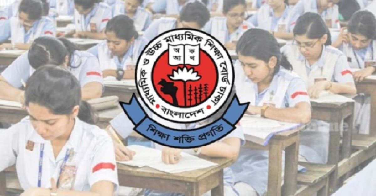 এইচএসসি খাতা মূল্যায়নের সময়সীমা বাড়াল
