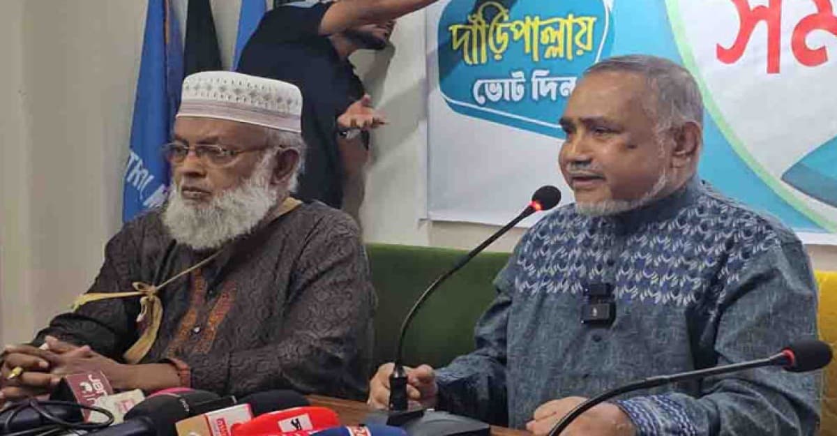 নির্বাচন কমিশনকে দেশবাসীর কাছে ক্ষমা চাইতে বললেন ডা. তাহের