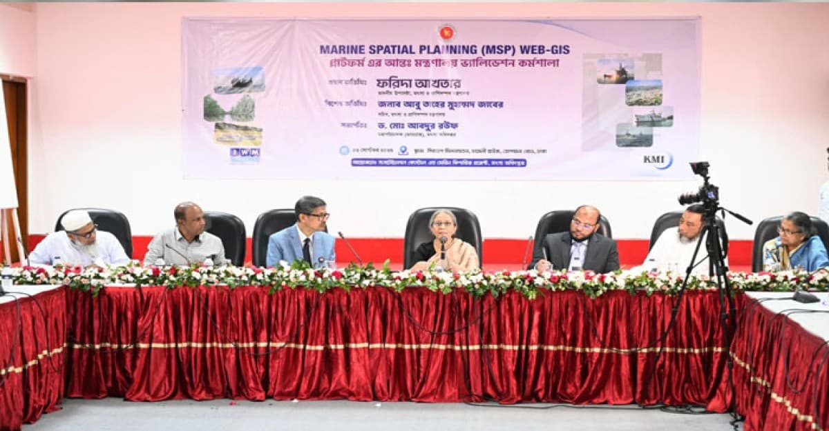 সমুদ্রে আমাদের সম্পদ এখনো অজানা: ফরিদা আখতার