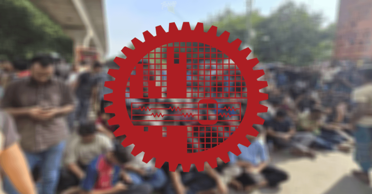 নতুন কর্মসূচি ঘোষণা করেছে বুয়েট শিক্ষার্থীরা