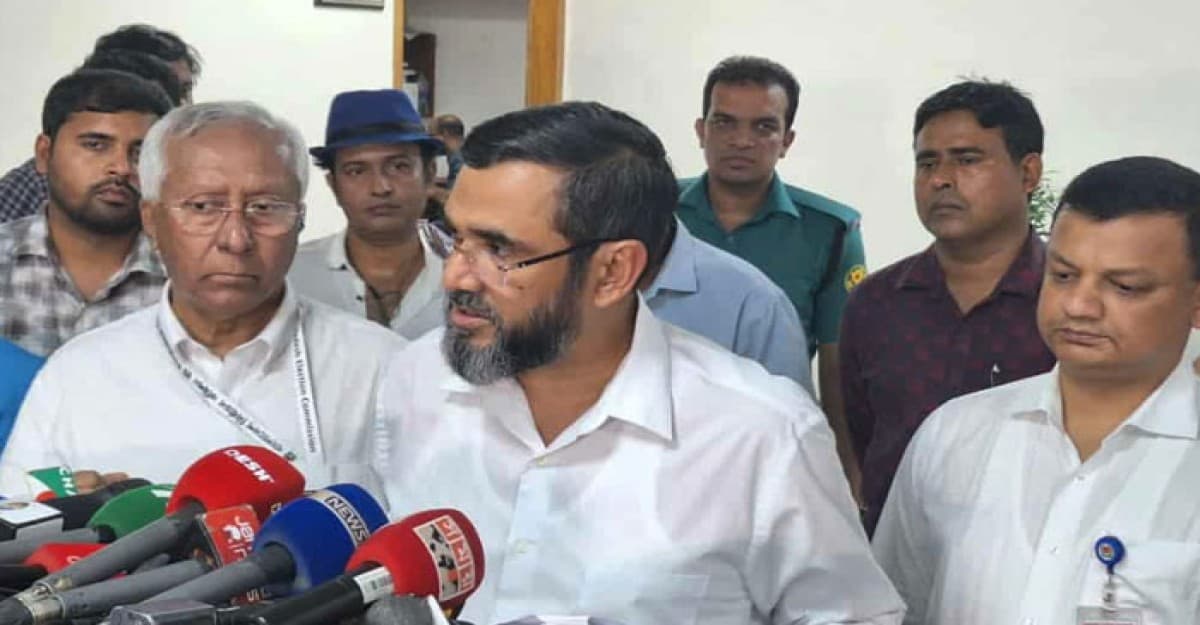 নির্বাচনে অংশ নিতে পারবে না আওয়ামী লীগ, স্পষ্ট করলো ইসি