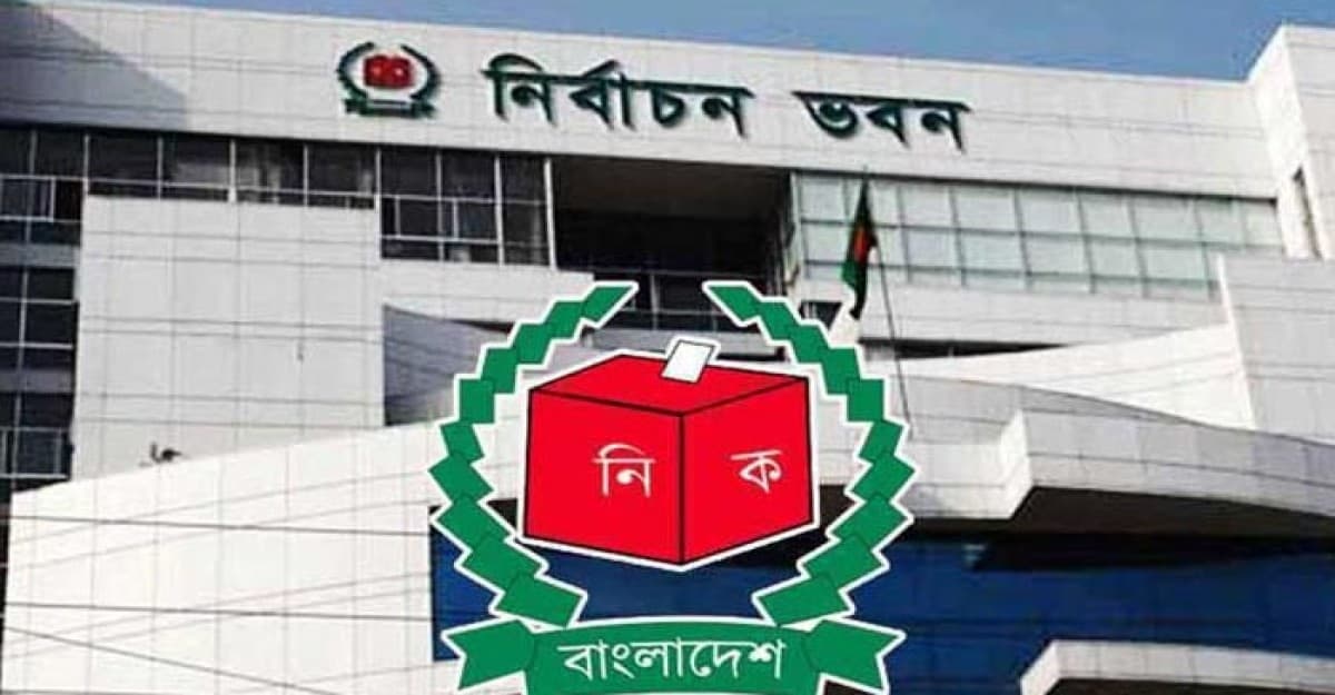 পরিবর্তন এসেছে ৪৬ সংসদীয় আসনের সীমানায়