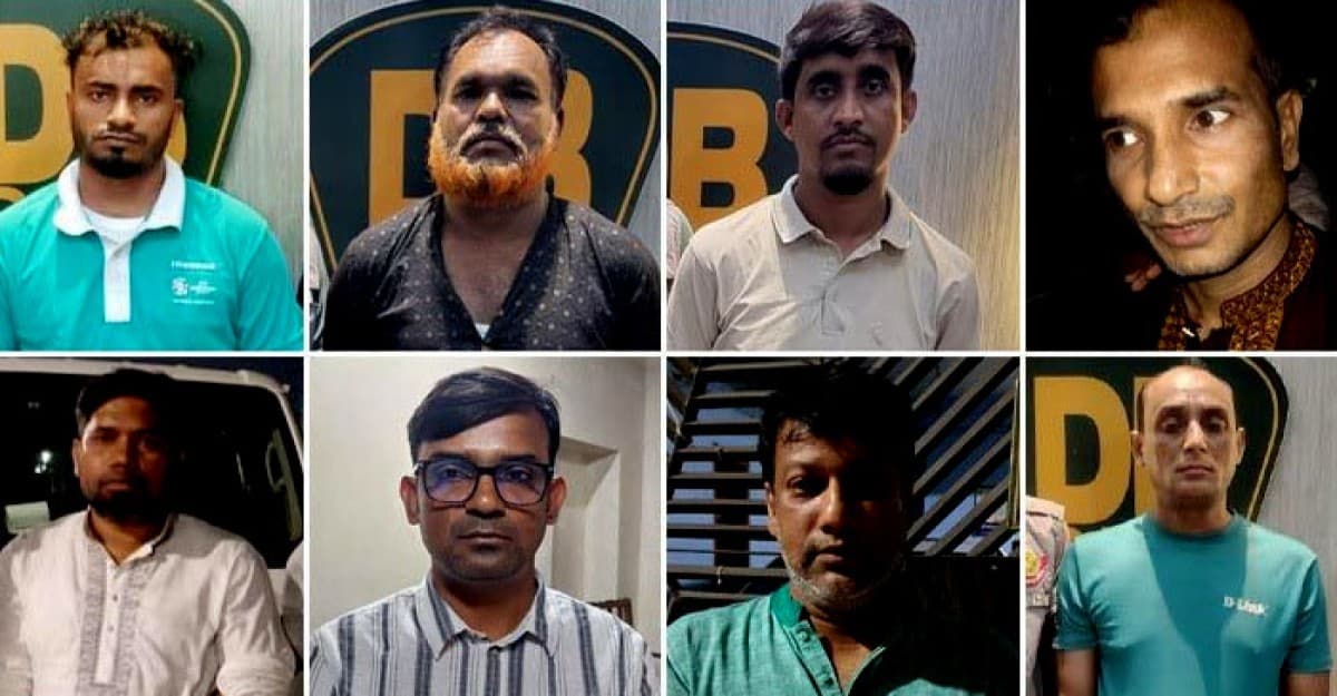 নিষিদ্ধ আ. লীগের ঝটিকা মিছিল থেকে ৮ নেতাকর্মী গ্রেফতার