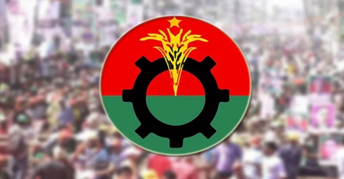 জাতীয় পার্টির কার্যালয়ে হামলার ঘটনায় যা জানাল বিএনপি