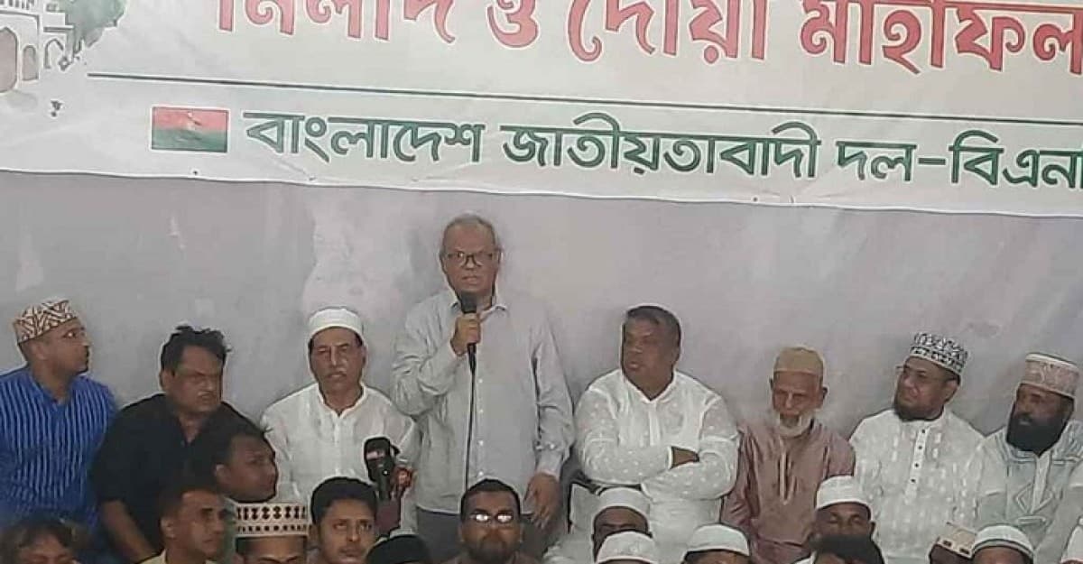 আজ আমরা দ্বিধাবিভক্ত, এসব রাসুলের শিক্ষা নয়: রিজভী