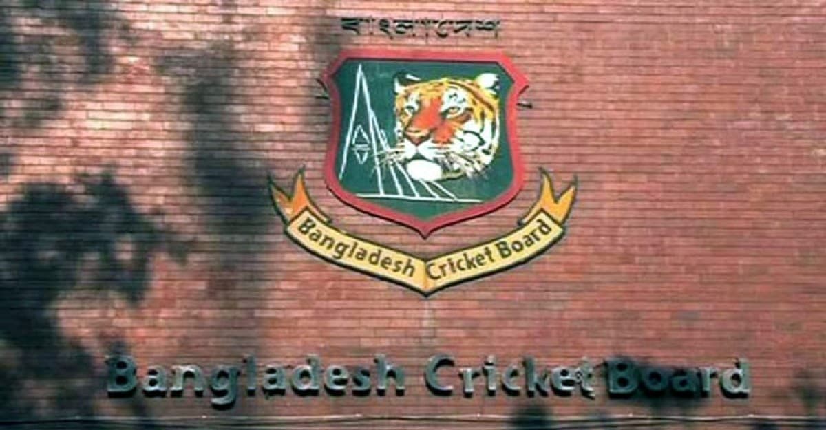 বিসিবি নির্বাচনের জন্য তিন সদস্যের কমিশন গঠন